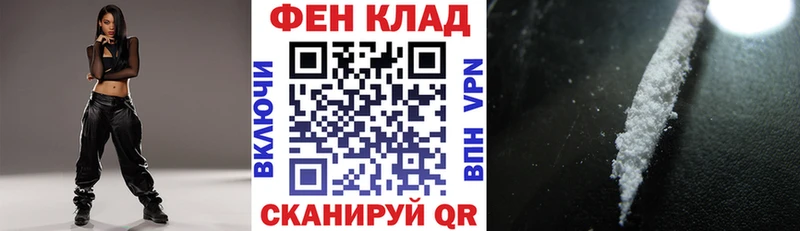 купить наркотики цена  Сарапул  АМФ Premium 
