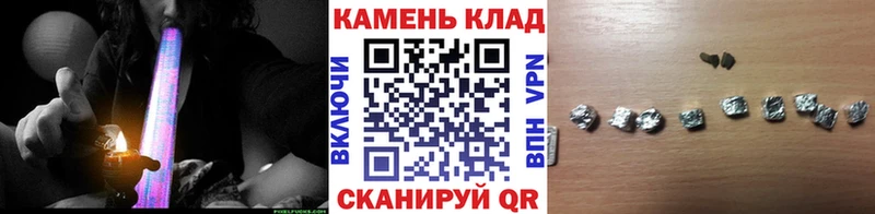 ГАШ 40% ТГК  Сарапул 