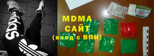 mdpv Аркадак