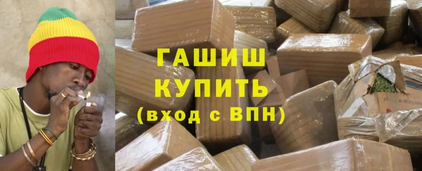 твердый Арсеньев