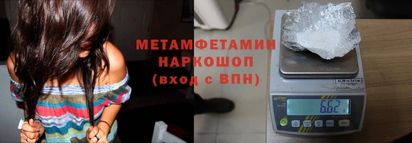 mdpv Аркадак