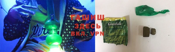 твердый Арсеньев