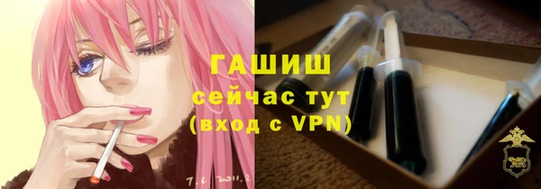эйфоретик Армянск