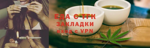 твердый Арсеньев