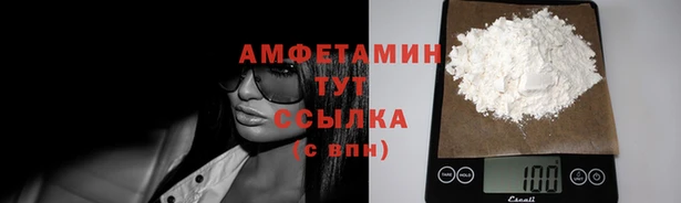 mdpv Аркадак