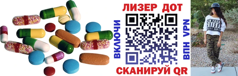 закладки  Сарапул  blacksprut сайт  ЛСД экстази ecstasy 