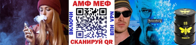 Первитин кристалл  Сарапул 