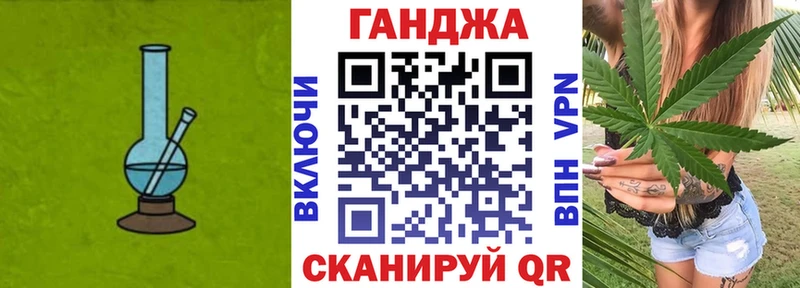 Конопля семена  ОМГ ОМГ зеркало  Сарапул 